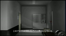 Fragrance～ボクが出会った肉便器、その香りについての記憶～ ［DVD Edition］ サンプル画像