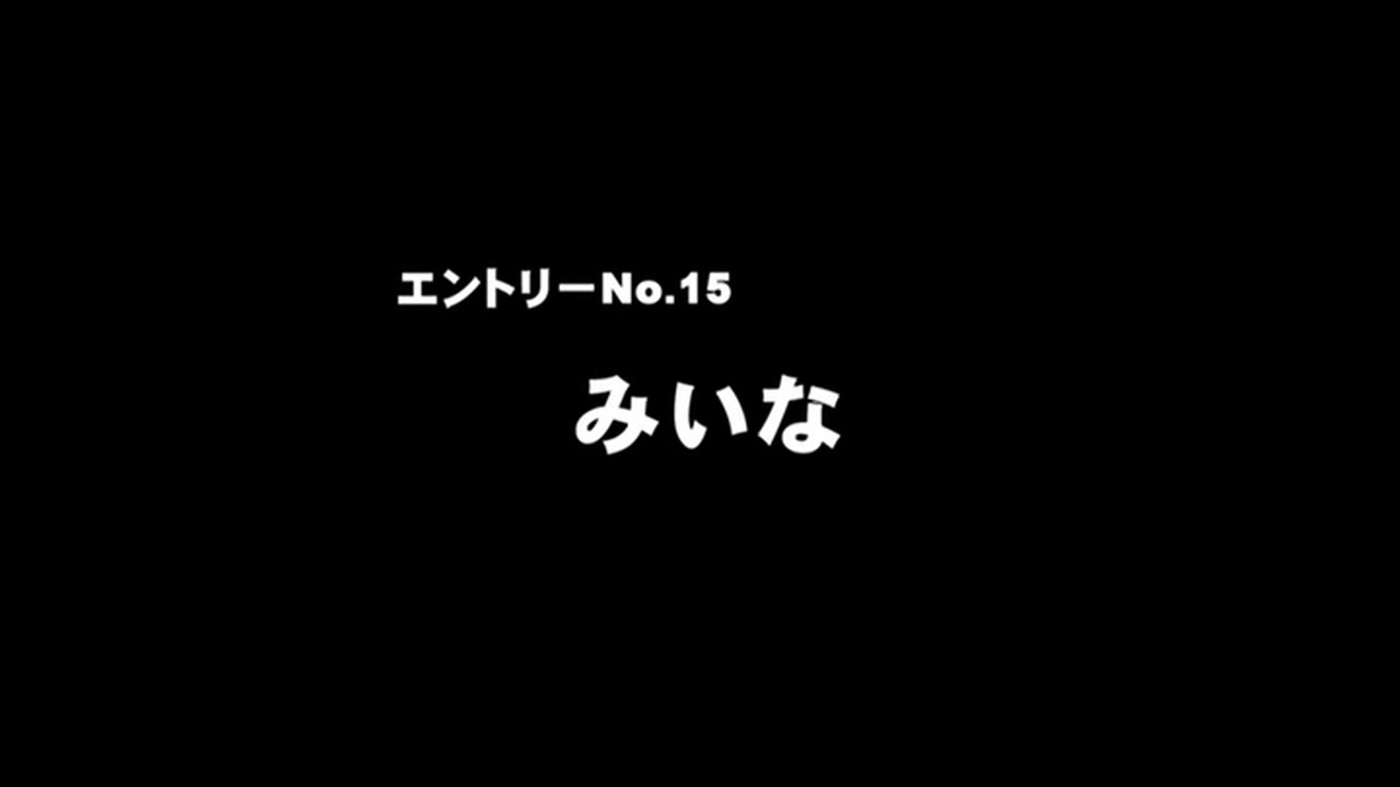 大放尿スペシャル　2013夏号 サンプル画像