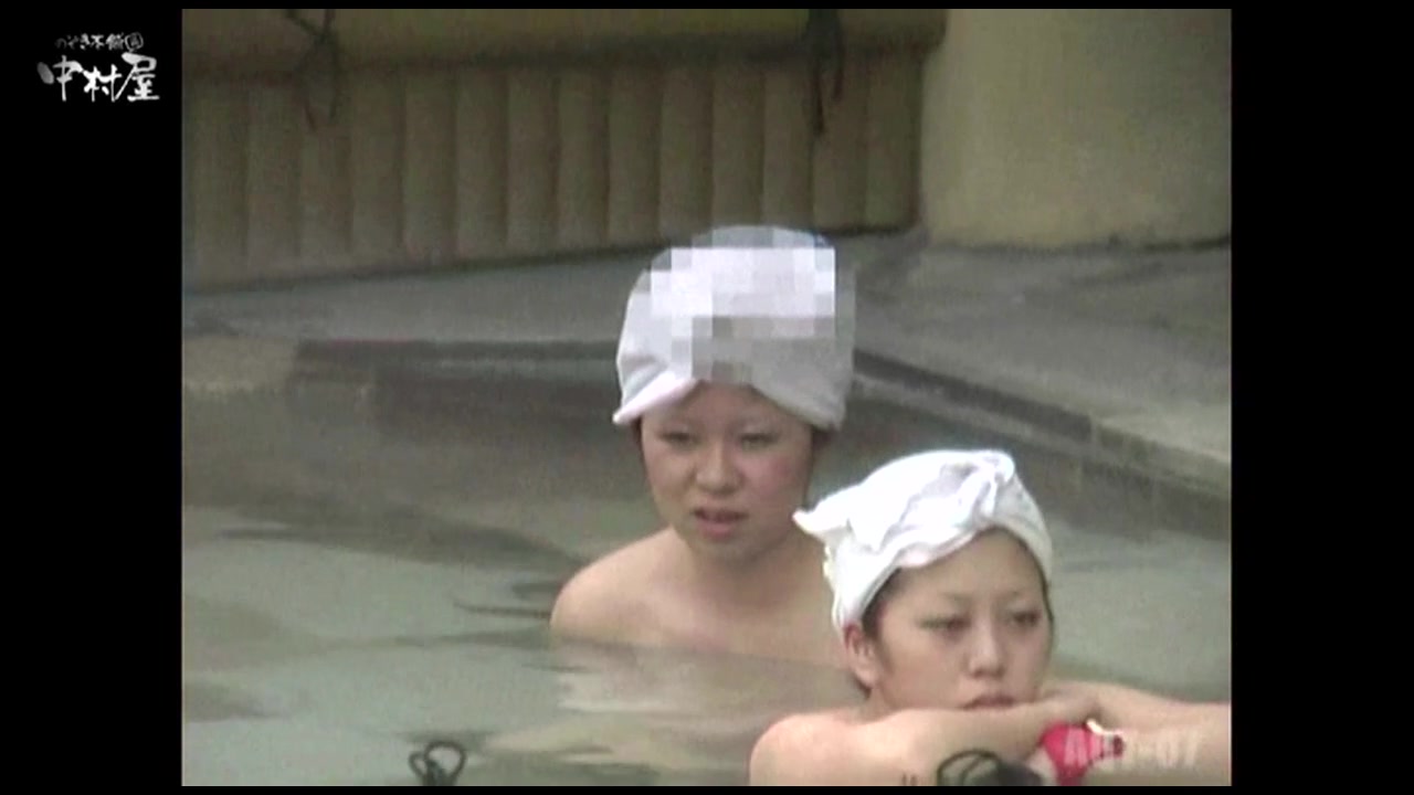 Aquaな露天風呂 Vol.871 潜入盗撮露天風呂七判湯 其の四 サンプル画像