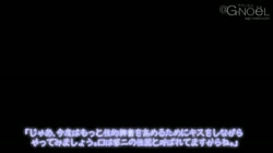 家の前を毎朝通るJ○宅にエッチなおもちゃを送ってみたら… (加工あり) サンプル画像