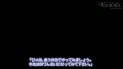 家の前を毎朝通るJ○宅にエッチなおもちゃを送ってみたら… (加工あり) サンプル画像