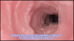 家の前を毎朝通るJ○宅にエッチなおもちゃを送ってみたら… (加工あり) サンプル画像