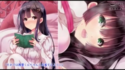 寮則があまりに理不尽な女子寮 ～茜里・柚花編～The Motion Anime (加工あり) サンプル画像