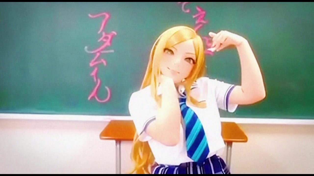 悶えてよ、アダムくん プレミアム版 サンプル画像4