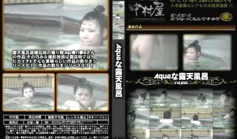 露天風呂盗撮のAqu●ri●mな露天風呂 Vol.855