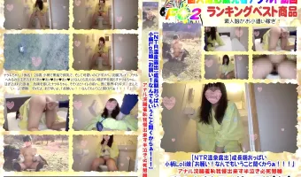 成長期おっぱい♥小柄Loli娘「お願い！なんでもいうこと聞くからぁ！！！」アナル浣腸羞恥我慢出来ず半泣き必死懇願【モザ無】