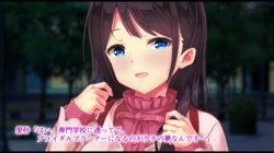 家、行って寝取っていいですか？ ～上京したて田舎娘編～ The Motion Anime (加工あり) サンプル画像