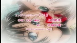 愛姉妹 THE ANIMATION DVD Perfect Collection DISC.1 サンプル画像5