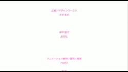 狙われた女神天使エンゼルティアー～守った人間達に裏切られて～ Contenant tous 女神天使・涼音～白濁に堕ちる肉棒チェーン◆～ サンプル画像7