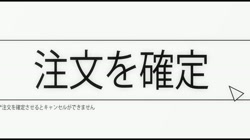 デリバリーち○こを頼みたいお姉さん サンプル画像3