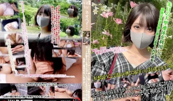 「好きなようにしてほしい・」押しに弱いFcup美巨乳美大生・・・ガードが固そうな美大生が久しぶりの性的行為で呼び起こされた性欲に理性を失い生中出し！！そして初めての口内