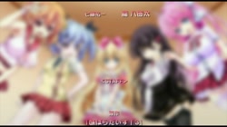 妹ぱらだいす！3 The Animation 下巻 サンプル画像16