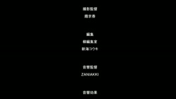 はさんであげる2[ちるまくろ] (加工あり) サンプル画像19