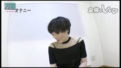 方言オナニー ゆう サンプル画像16
