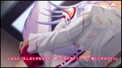 恋愛ごっこ   みこぱこ！しゅららちゃん もふもふ●リ巫女とのイチャラブセックスライフ (加工あり) サンプル画像14
