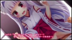 恋愛ごっこ   みこぱこ！しゅららちゃん もふもふ●リ巫女とのイチャラブセックスライフ (加工あり) サンプル画像15