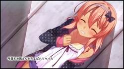恋愛ごっこ   みこぱこ！しゅららちゃん もふもふ●リ巫女とのイチャラブセックスライフ (加工あり) サンプル画像4