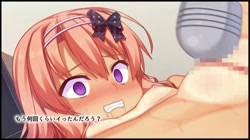恋愛ごっこ   みこぱこ！しゅららちゃん もふもふ●リ巫女とのイチャラブセックスライフ (加工あり) サンプル画像5