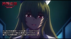 キミはやさしく寝取られる THE ANIMATION 第2巻 サンプル画像14