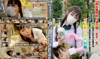 初撮影！！有名進学校に通う現◯女子◯生美巨乳コスプレイヤーを強引に連れ込み猥褻行為！！アニメ声で喘ぎ散らし美巨乳を揺らし乱れる敏感体にゴム無し膣内射精！！
