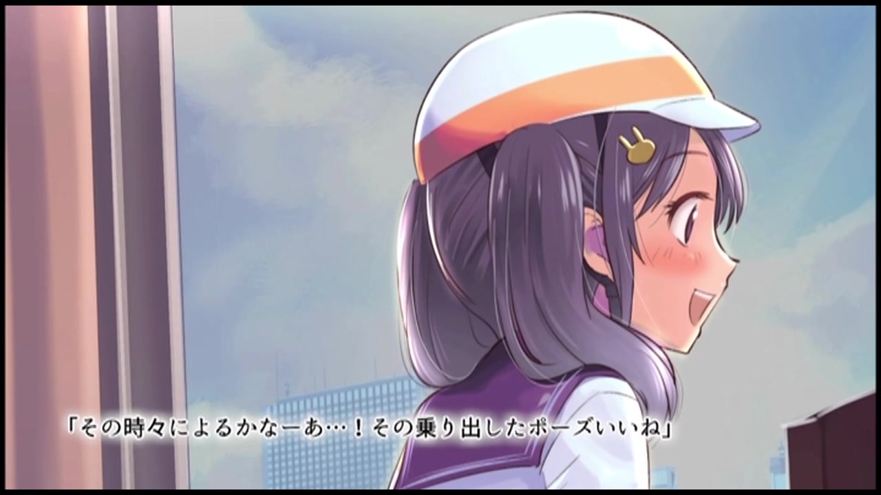 1000万円でいいんだおじさん   自転車で来た！！ ［DVD Edition］ サンプル画像