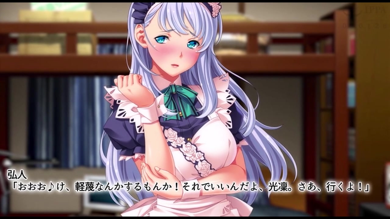 男女の役割がまるっきり入れ替わっちゃった世界！？ The Motion Anime-後編- サンプル画像6