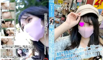 初撮影！！美白で巨乳のロシアンクォーター美女・・・透明感のある透き通るような美巨乳で男性器を包み込み幾度も絶頂を繰り返す淫乱ボディに連続膣内射精！！！
