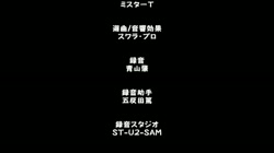 発情スイッチ ～堕とされた少女達～ THE ANIMATION サンプル画像17