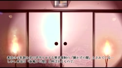 今夜、母と妊活します。弐～前編/後編 (加工あり) サンプル画像