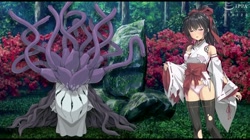 巫女神さま ～もう1つの物語～ (加工あり) サンプル画像6