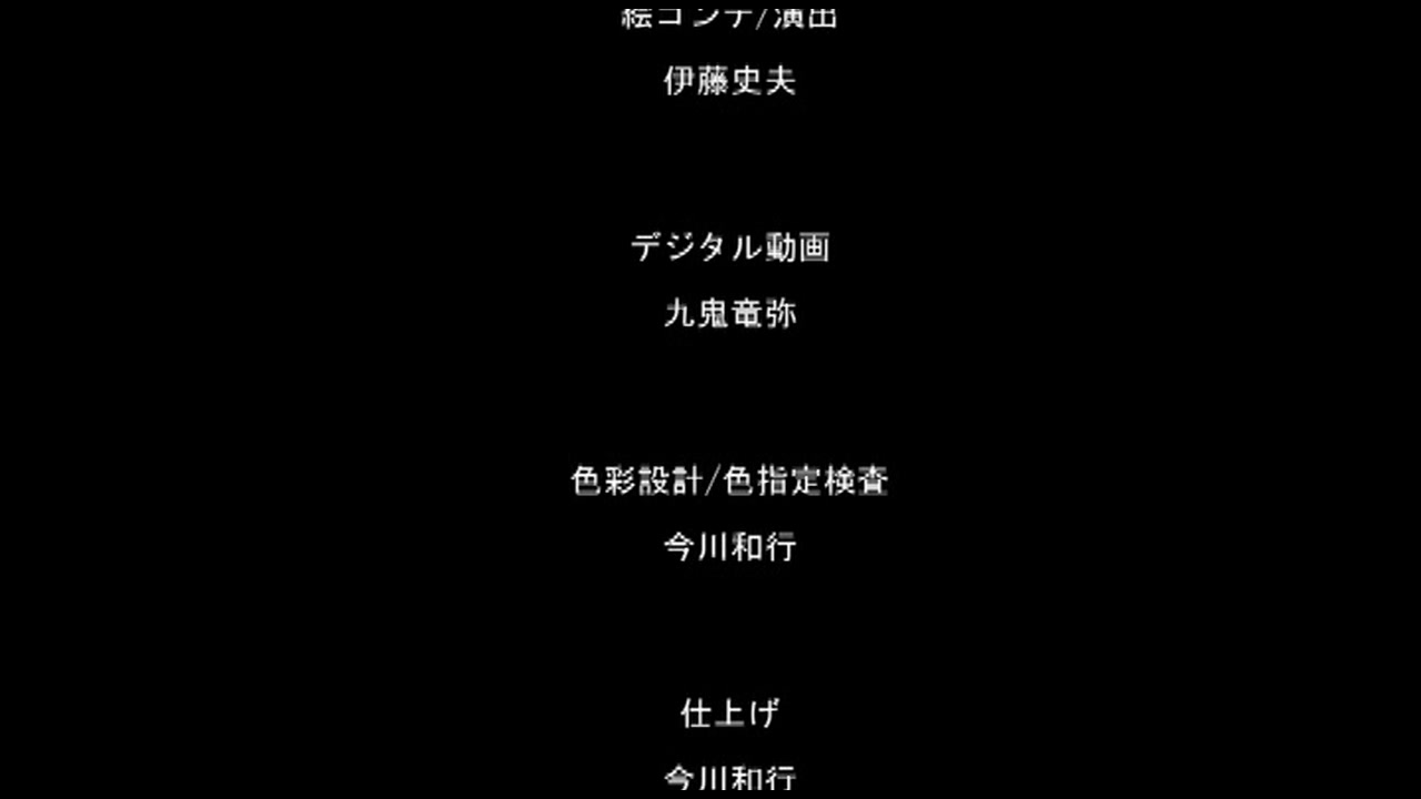 好色の忠義くノ一ぼたん 其の壱 サンプル画像
