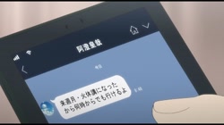 パパだって、したい 完全版 (加工あり) サンプル画像