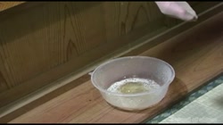 志摩伝説「美肉調教 寒虐」 サンプル画像