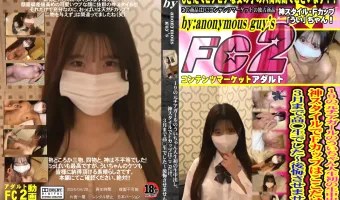 【秘宝】19の元チアgirlのういちゃん人生初の生中出し。神スタイルでFカップはここだけ。3月まで高⚪︎生でした〜後悔させません。本数限定。。