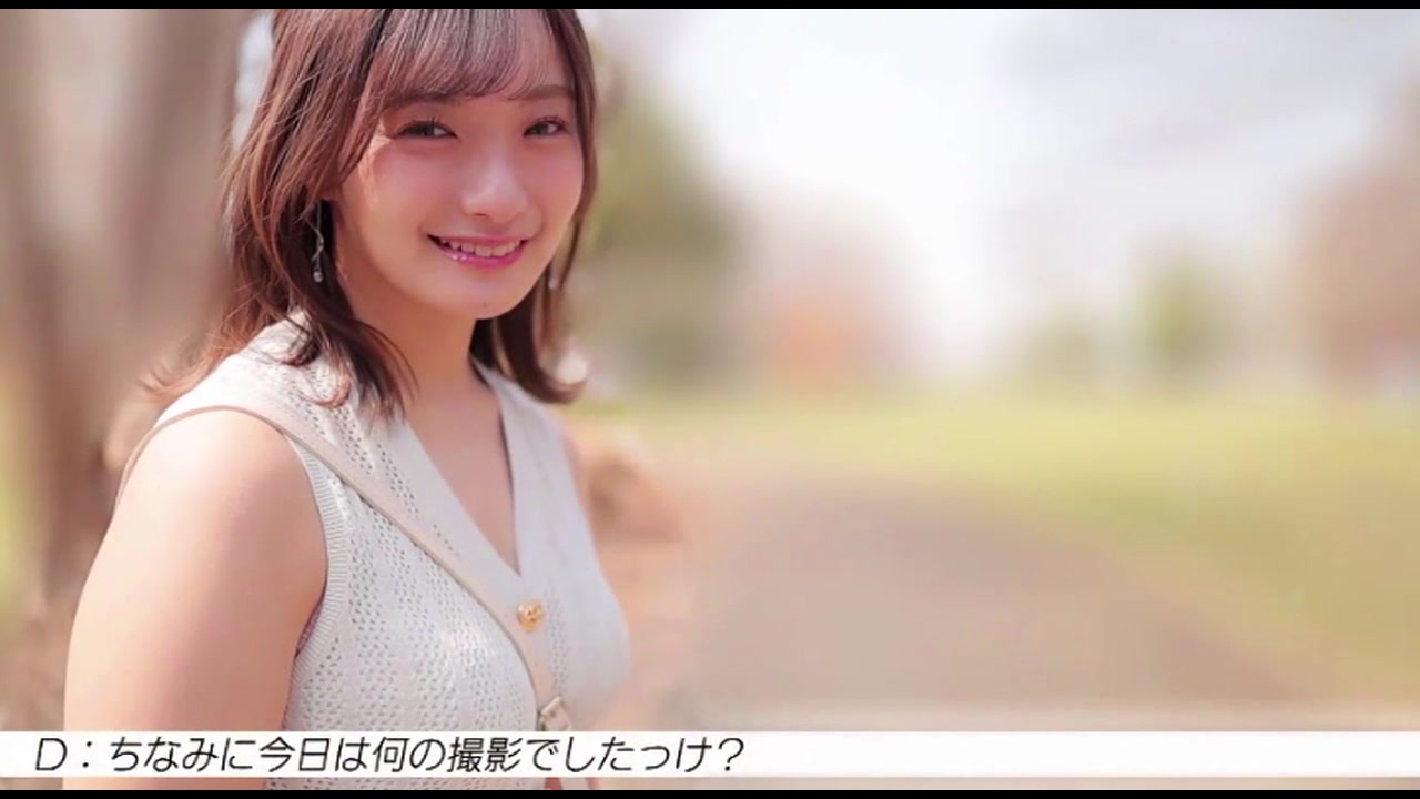【極秘流出】 渚恋生 リメイク サンプル画像