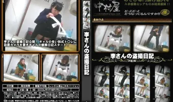 李さんの盗撮日記公開 Vol.15