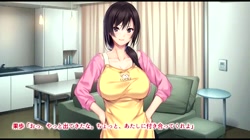 おねえさんに任せなさいっ！～寮母と上司の柔らかおっぱいに挟まれて (加工あり) サンプル画像