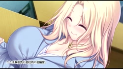 おねえさんに任せなさいっ！～寮母と上司の柔らかおっぱいに挟まれて (加工あり) サンプル画像