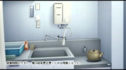 おねえさんに任せなさいっ！～寮母と上司の柔らかおっぱいに挟まれて (加工あり) サンプル画像