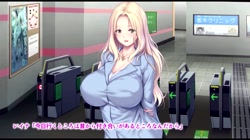 おねえさんに任せなさいっ！～寮母と上司の柔らかおっぱいに挟まれて (加工あり) サンプル画像