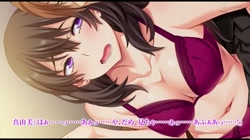 貸し出し妻、真由美の‘ネトラセ‘報告 敏感妻と不倫出張 The Motion Anime (加工あり) サンプル画像1