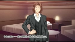 貸し出し妻、真由美の‘ネトラセ‘報告 敏感妻と不倫出張 The Motion Anime (加工あり) サンプル画像12