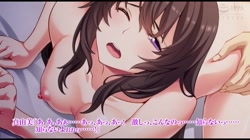 貸し出し妻、真由美の‘ネトラセ‘報告 敏感妻と不倫出張 The Motion Anime (加工あり) サンプル画像2