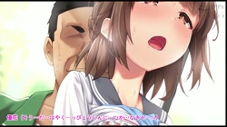 魔法少女は寝取られる The Motion Anime サンプル画像11
