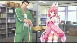 魔法少女は寝取られる The Motion Anime サンプル画像2