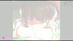 魔法少女は寝取られる The Motion Anime サンプル画像9