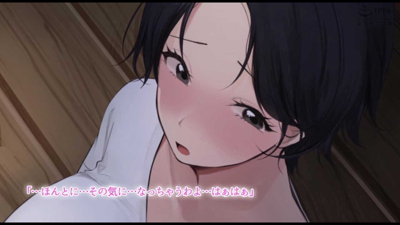 巨乳バリキャリOLが超ド田舎に住む男と いちゃらぶ関係になって一夏の間ひたすら中出ししまくる話 The Motion Anime サンプル画像
