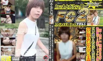 【初・顔出し】漫画家を目指す褐色肌の18歳ボーイッシュ処女。万バズ連投する若き天才も性は未経験…。