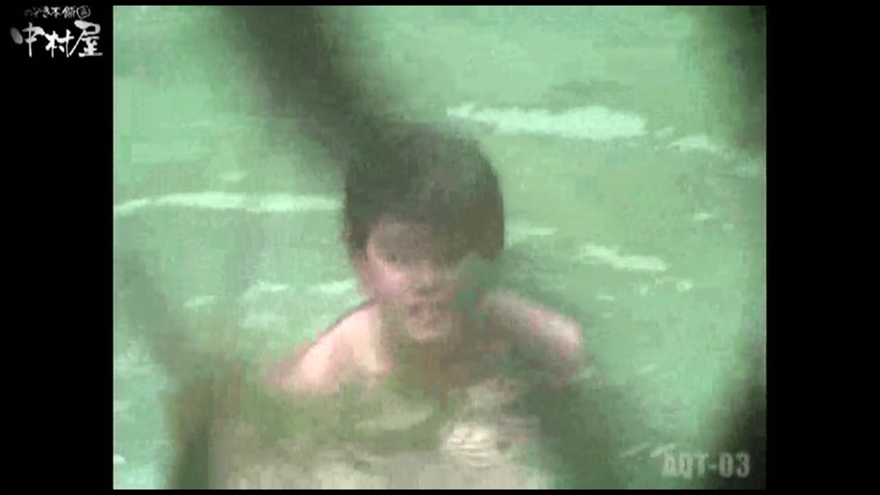 Aquaな露天風呂 Vol.867 潜入盗撮露天風呂参判湯 其の参 サンプル画像