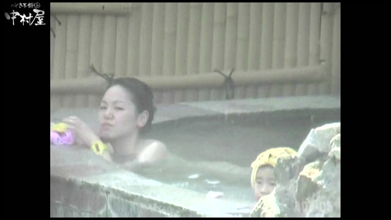 Aquaな露天風呂 Vol.869 潜入盗撮露天風呂参判湯 其の一 サンプル画像